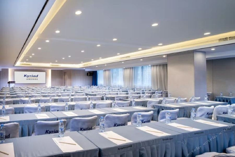 Kyriad Marvelous Hotel (Tianjin Yujiapu Financial Center) 19/52