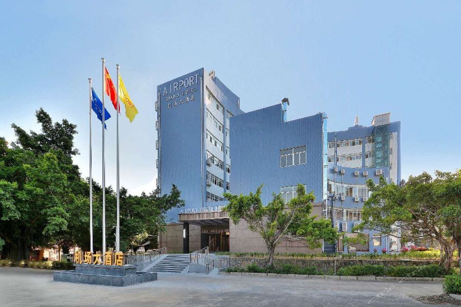 Airport Grand Hotel 14/39