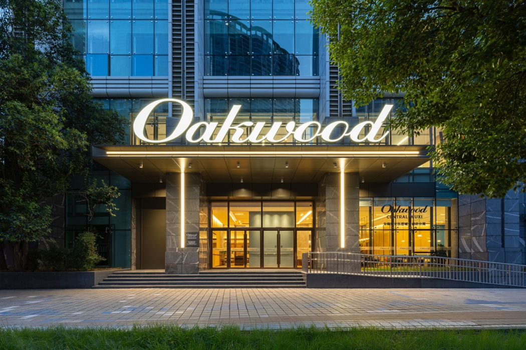 Oakwood Central Wuxi 4/50
