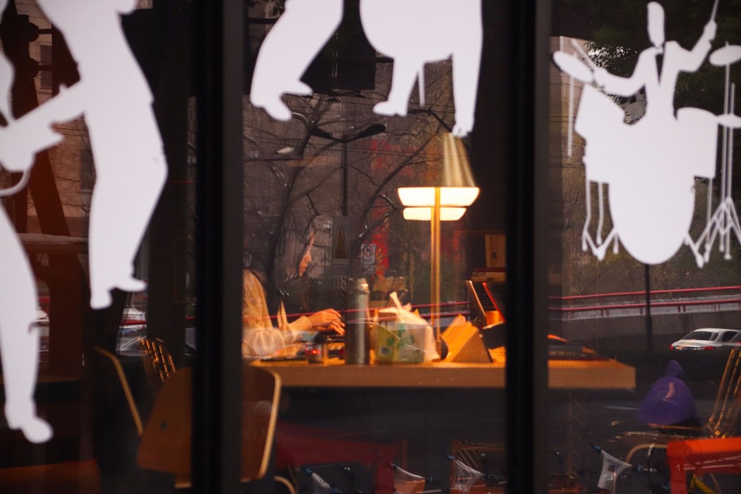 West Lake Qingchun Citigo Hotel Hangzhou 17/47