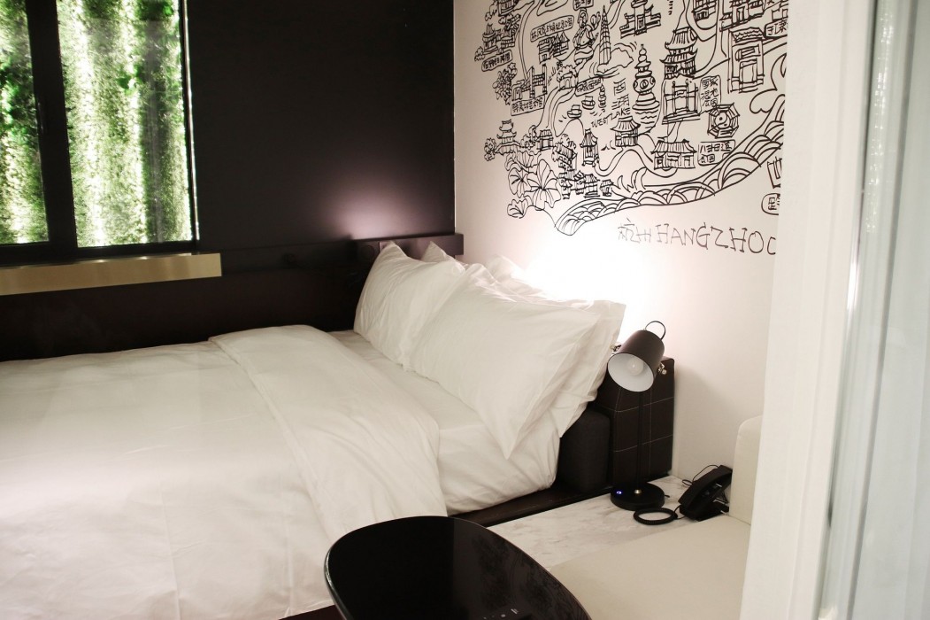 West Lake Qingchun Citigo Hotel Hangzhou 14/47