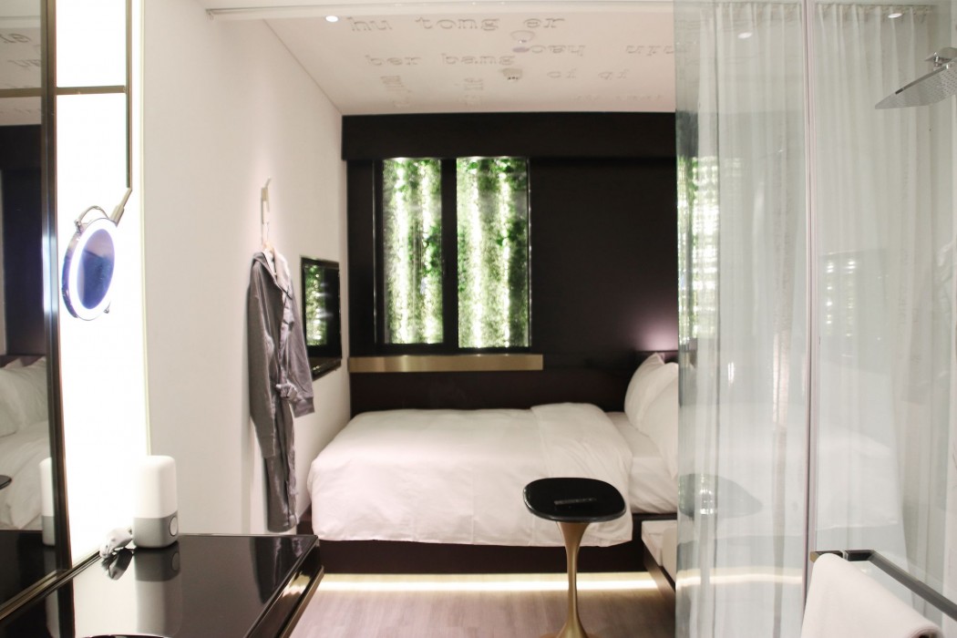 West Lake Qingchun Citigo Hotel Hangzhou 18/47
