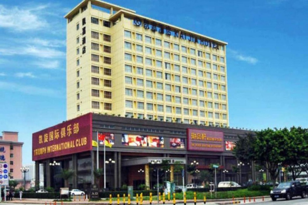 Kai Jia Hotel 2/60