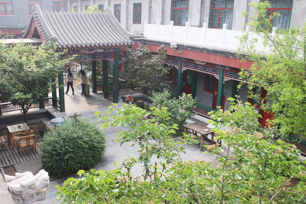 Heyuan International Youth Hostel 5/23