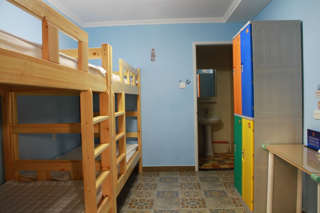 Heyuan International Youth Hostel 13/23