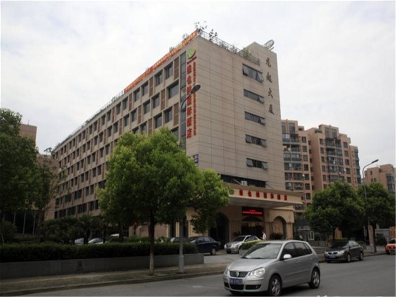 Holiday Inn Express Shanghai Gumei 21/56