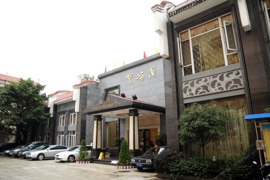 Meishan Hotel 6/18