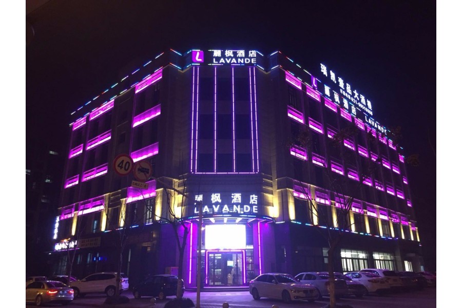Lavande Hotels (Shanghai Jiading Xincheng Stadium) 70/93
