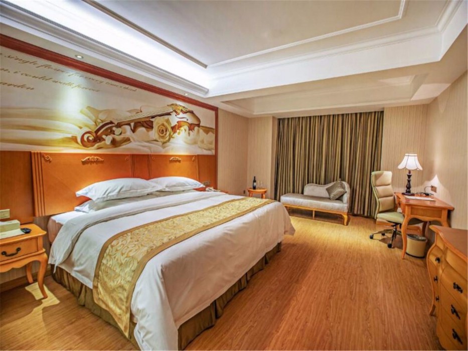 Vienna Hotel Tianjin Guizhou Road 39/62