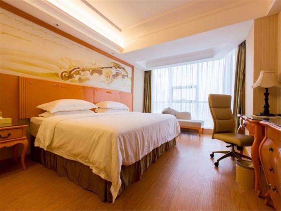 Vienna Hotel Tianjin Guizhou Road 36/62