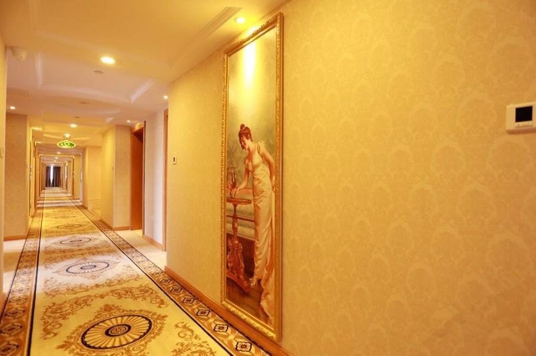 Vienna Hotel Tianjin Guizhou Road 37/62