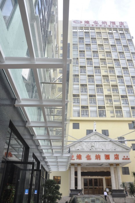 Vienna Hotel Lecong Furniture City Store 26/40
