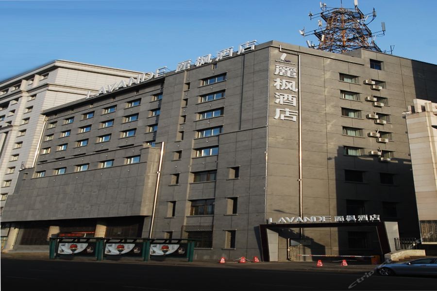 Lavande Hotels (Harbin Xuanhua Street Nangang District Govertment) 27/44