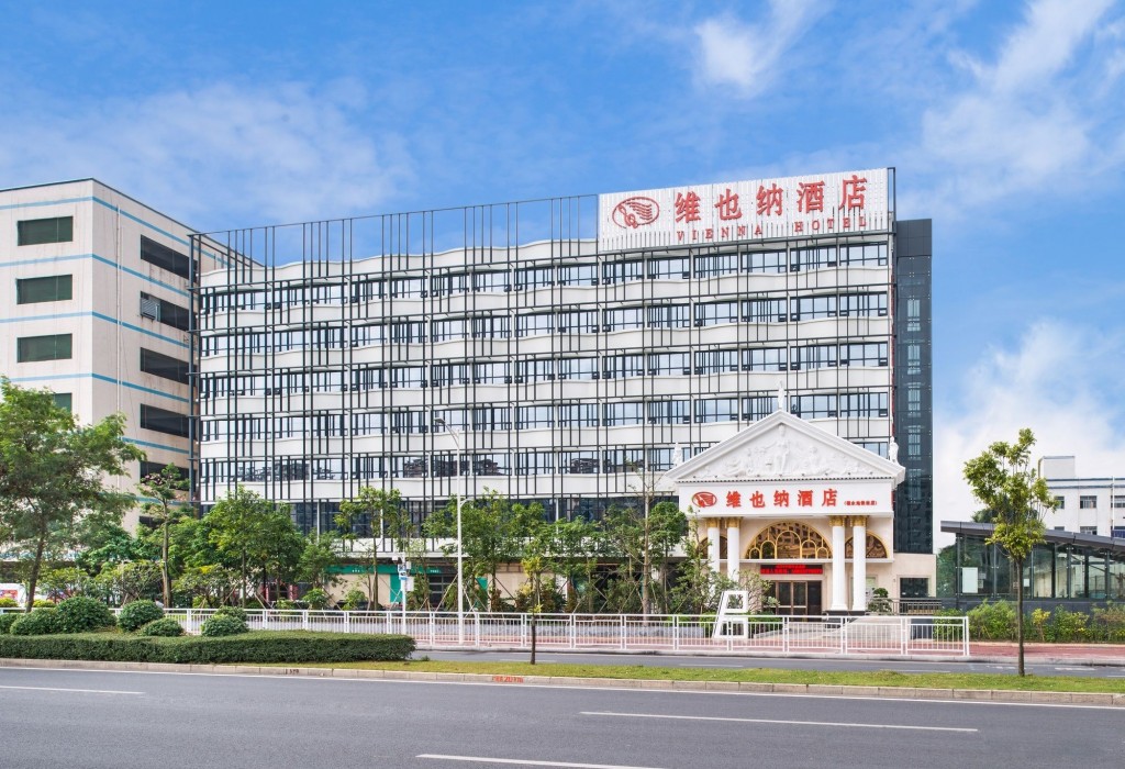 Vienna Hotel Shenzhen (Fuyong Metro Station Branch) 30/48