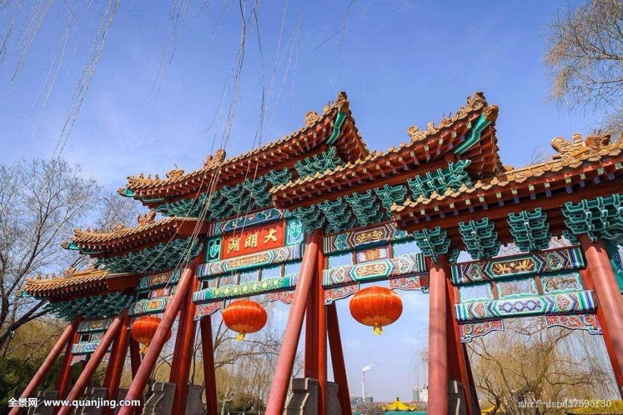 Xana Hotelle (Jinan Daming Lake North Gate) 42/89