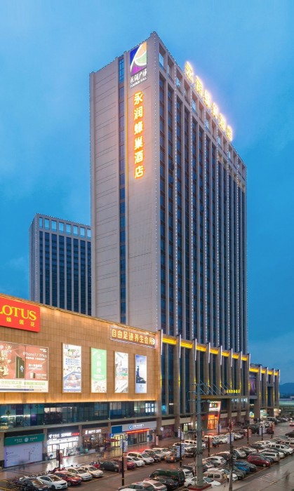 Vienna International Hotel (Foshan Yongrun Plaza) Ex Foshan Yongrun Beehive photo1