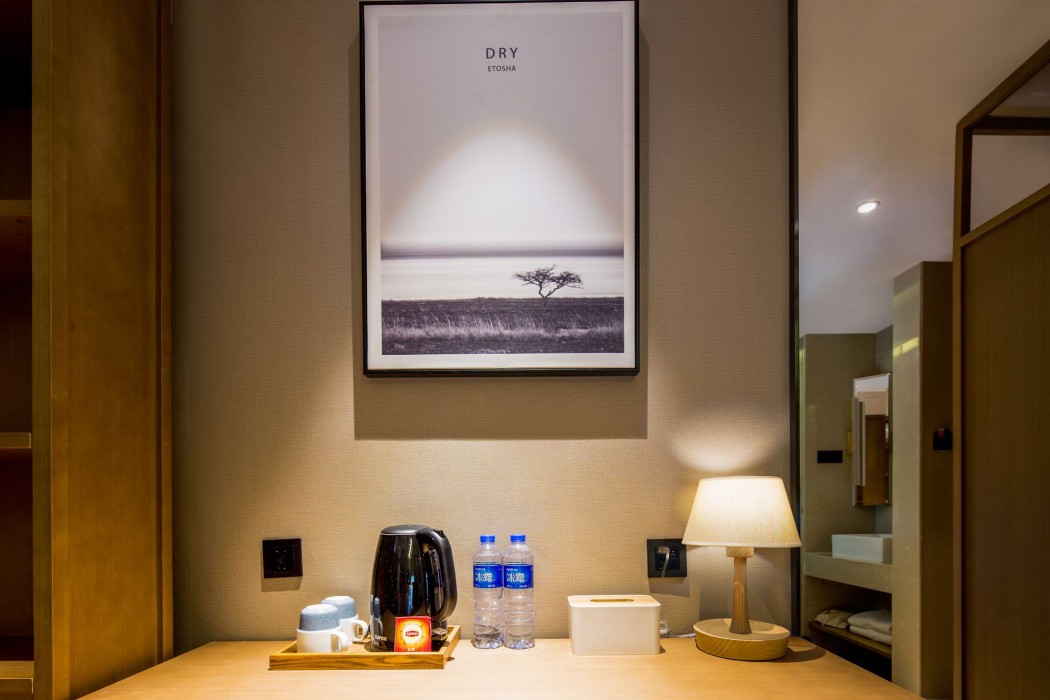 V8 Hotel Zi Yuan Gang 27/53