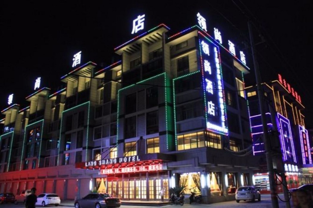 Yiwu Lingshang Hotel 30/48