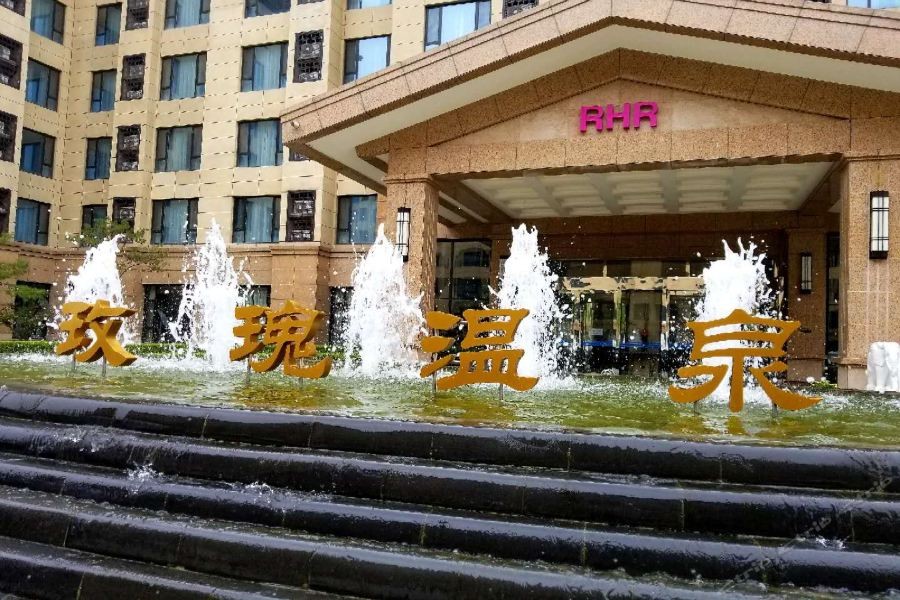 Rose Hot Spring Hotel 29/35