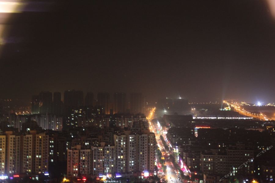 Jincheng International Hotel 25/38