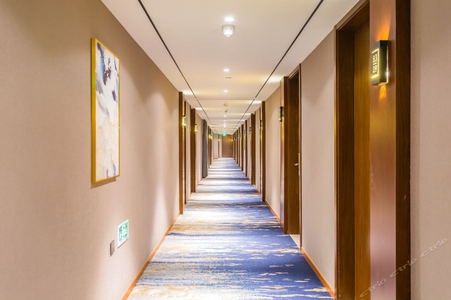 Yitel Collection (Beijing Capital Airport Hotel) 22/62