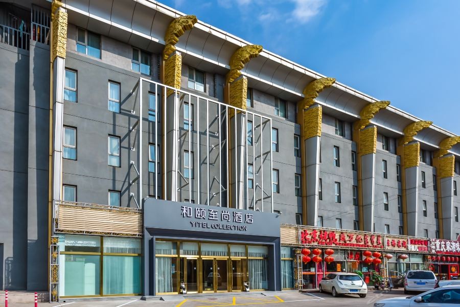 Yitel Collection (Beijing Capital Airport Hotel) 17/62