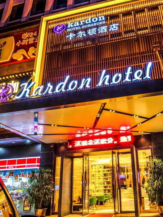 Guangzhou Kardon Hotel Gorgeous 27/69
