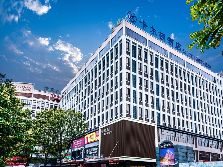 Guangzhou Kardon Hotel Gorgeous 30/69