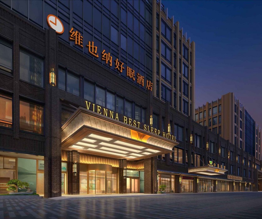Vienna Best Sleep International Hotel (Shenzhen Airport Flagship)، شينزين 3/6
