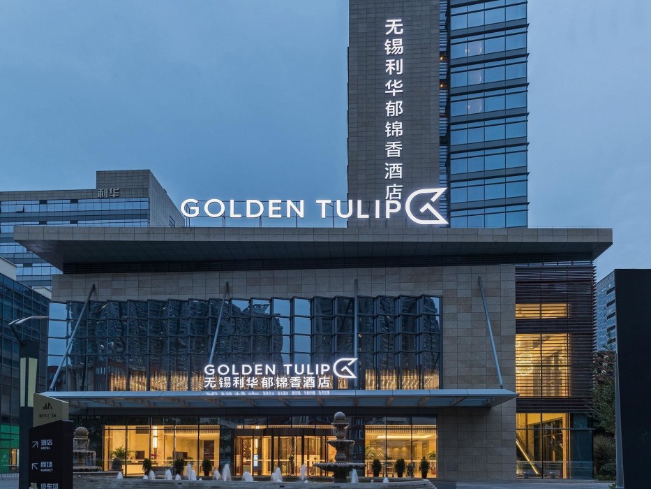 Novotel Wuxi 27/89