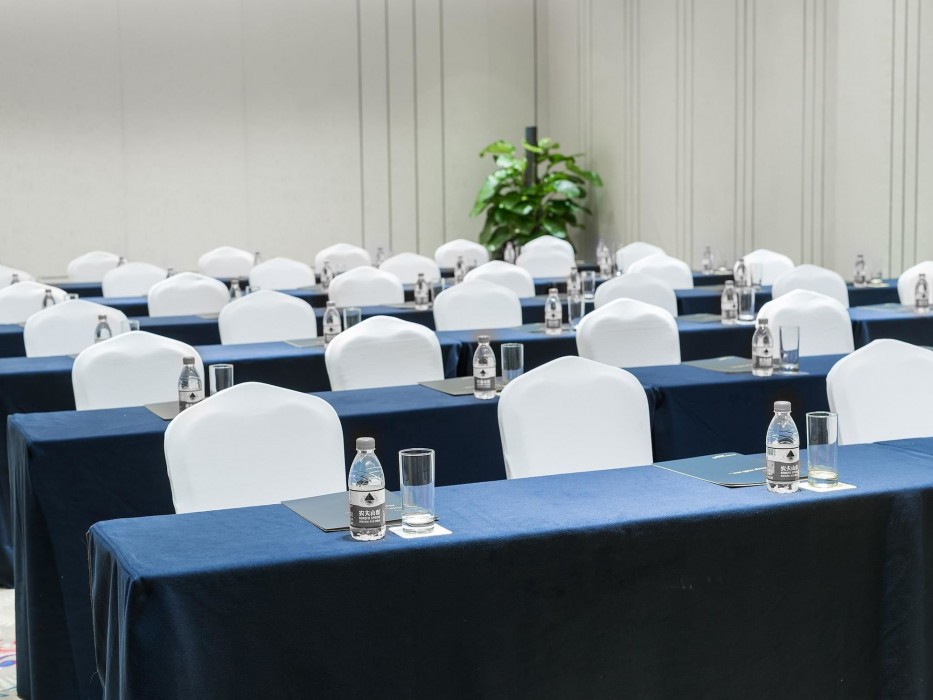 Novotel Wuxi 53/89