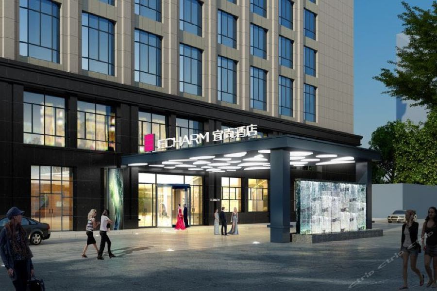 Echarm Hotel (Xiamen Airport Huojuyuan Metro Station) 37/76