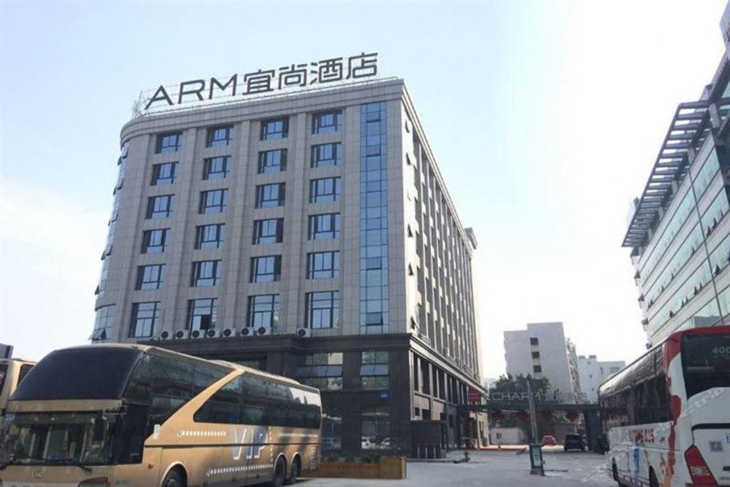 Echarm Hotel (Xiamen Airport Huojuyuan Metro Station) 2/76