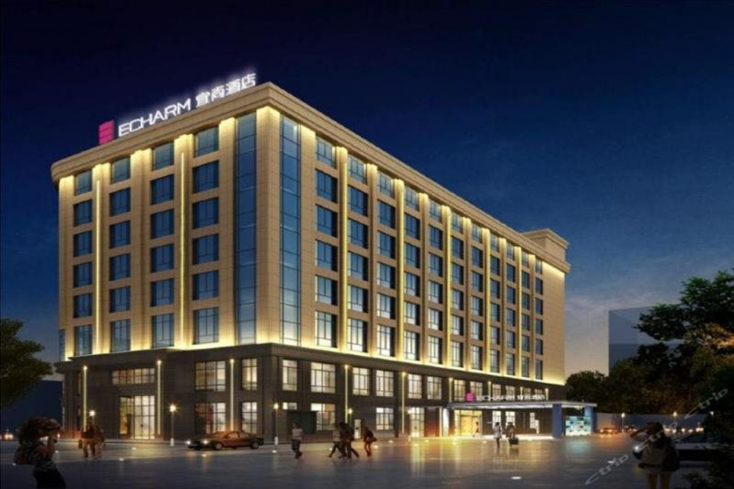 Echarm Hotel (Xiamen Airport Huojuyuan Metro Station) 1/76