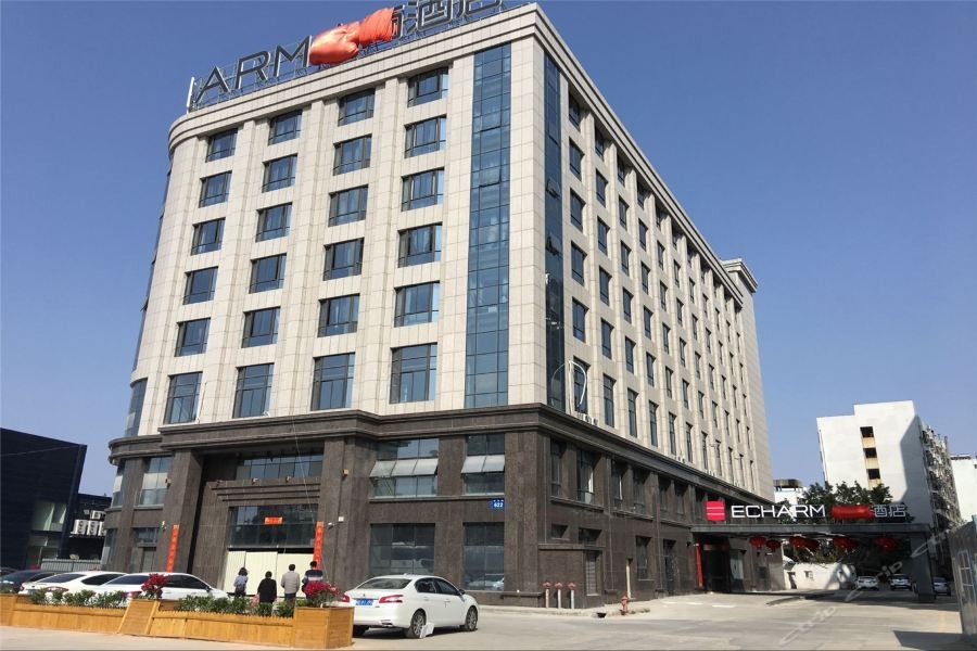 Echarm Hotel (Xiamen Airport Huojuyuan Metro Station) 41/76