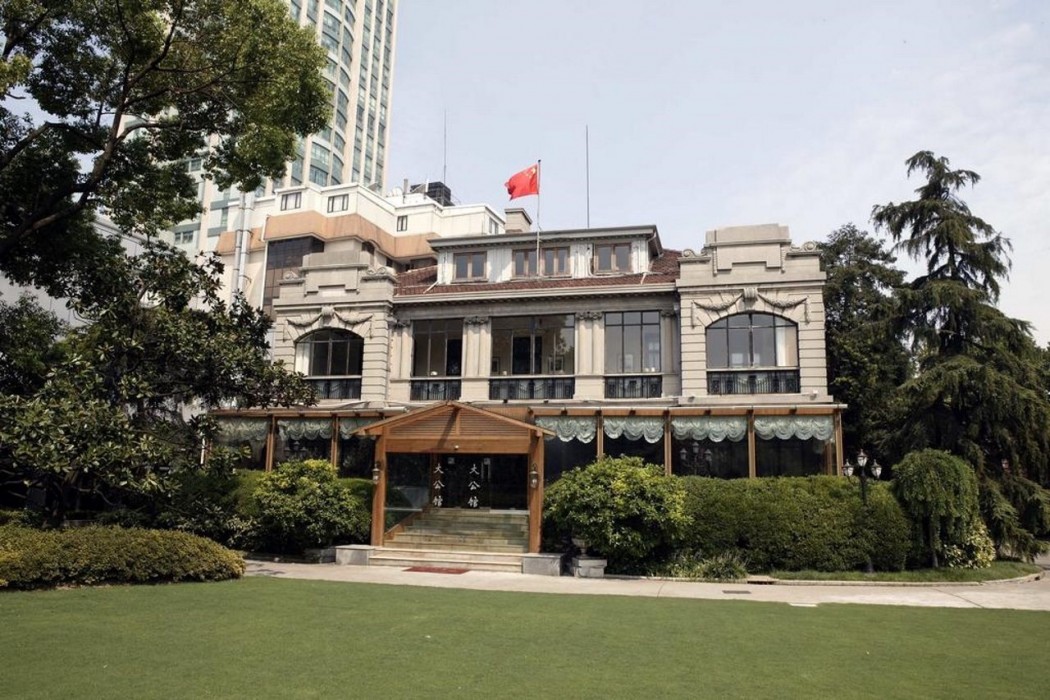 Shanghai Donghu Hotel 19/62