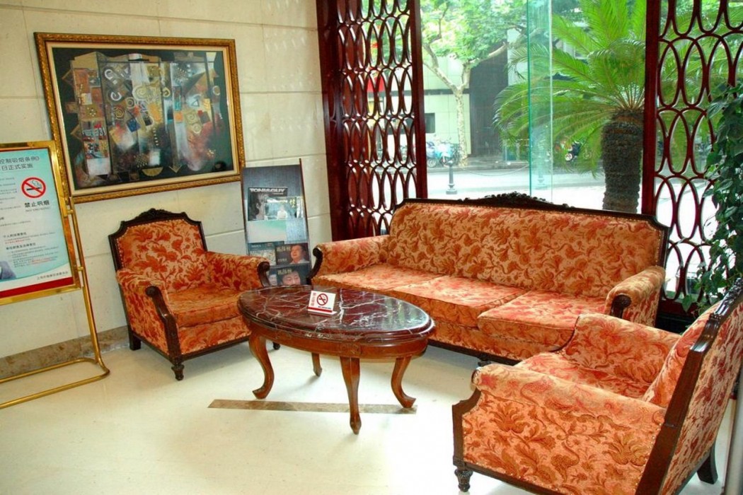 Shanghai Donghu Hotel 26/62