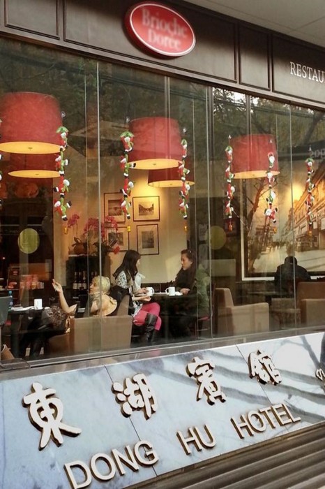 Shanghai Donghu Hotel 28/62