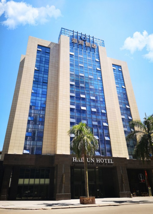 Shatou Hairun Hotel 11/24