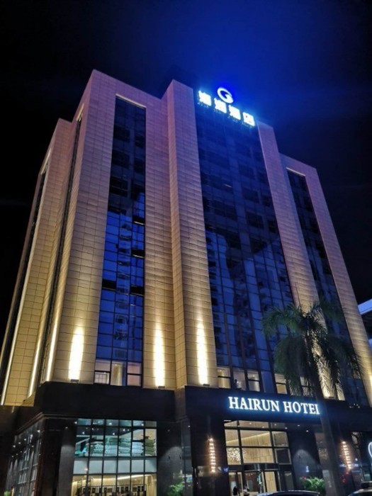 Shatou Hairun Hotel 8/24