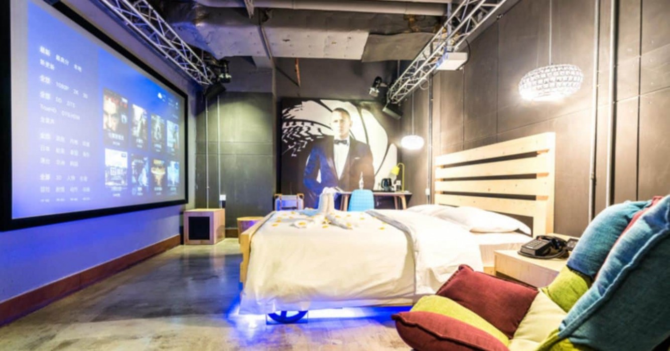 Fansi Movie Hotel Zhongda Branch photo5