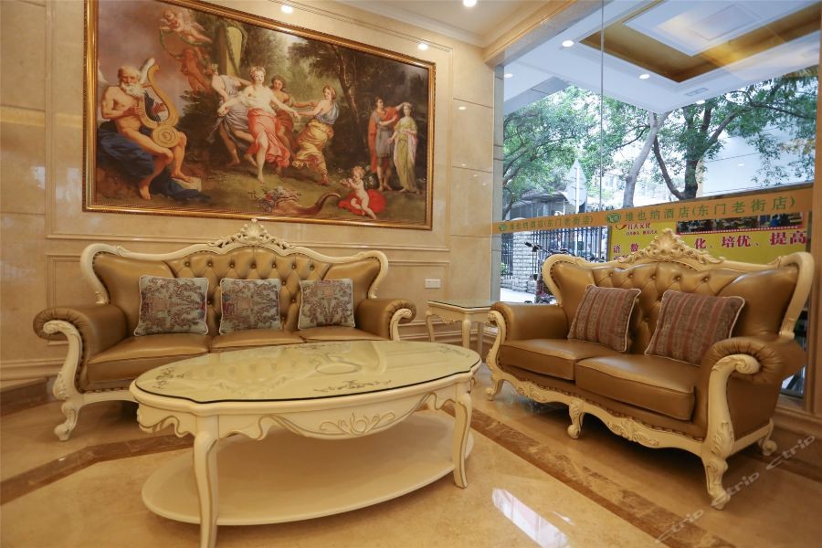 Vienna Hotel Shenzhen Dongmen Old Street 33/50