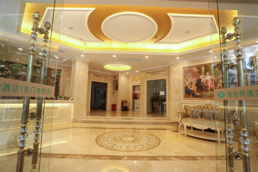 Vienna Hotel Shenzhen Dongmen Old Street 32/50