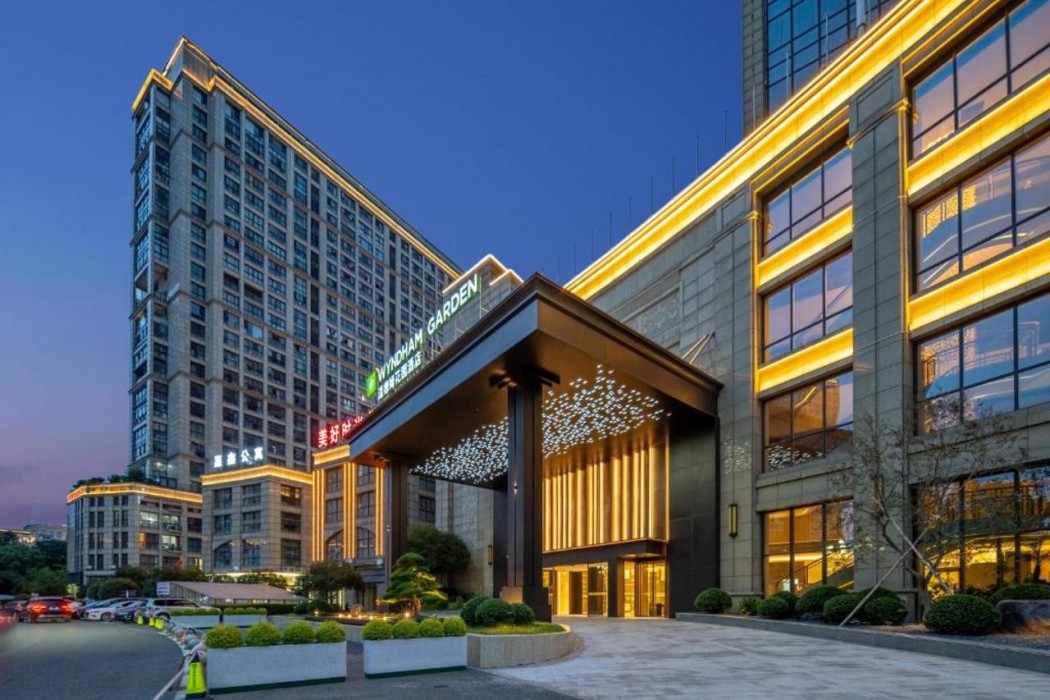 Wyndham Garden Yiwu Intl Trade City 1/62