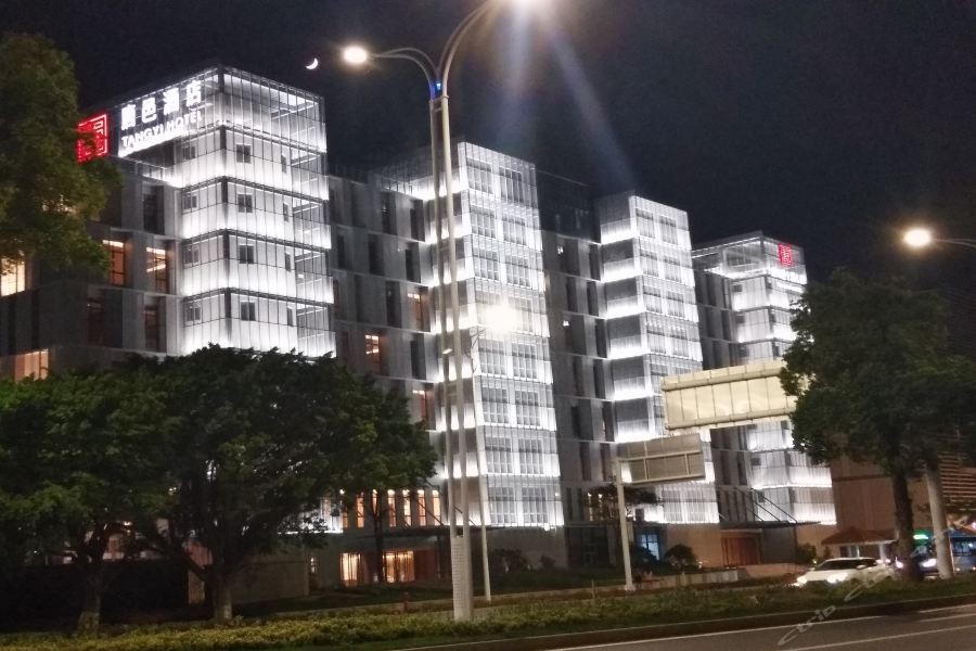 Tangyi Hotel Zhuhai 37/60