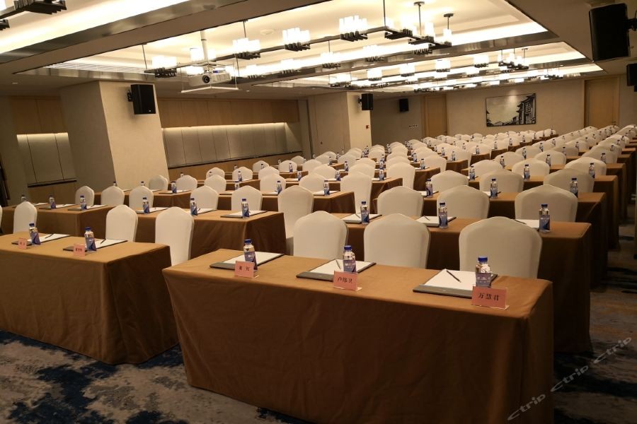 Tangyi Hotel Zhuhai 26/60
