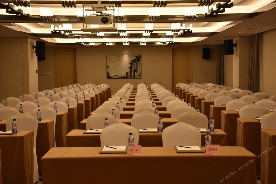 Tangyi Hotel Zhuhai 36/60
