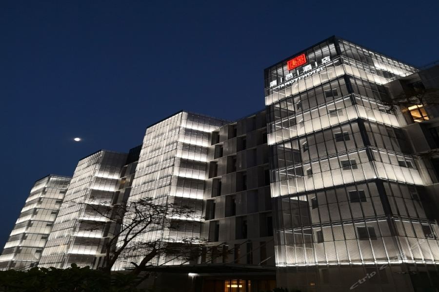 Tangyi Hotel Zhuhai 24/60