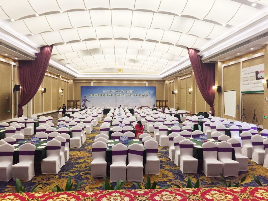 Foshan Jubilee Hotel 45/77