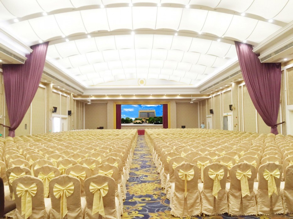 Foshan Jubilee Hotel 39/77